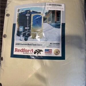 New / Unused Cream Well Tank Cover